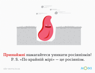 http://upforme.ru/uploads/001a/b7/a9/8/t715205.png