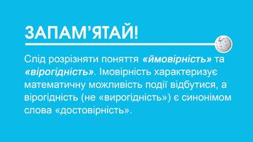 http://upforme.ru/uploads/001a/b7/a9/8/t763914.jpg
