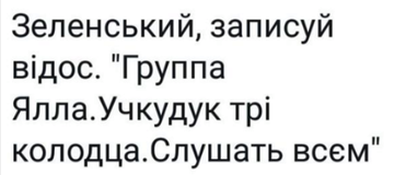 http://upforme.ru/uploads/001a/b7/a9/8/t942988.png