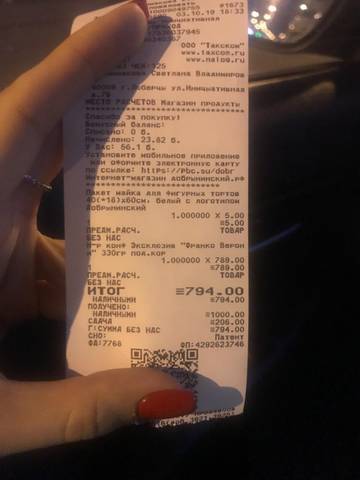 http://upforme.ru/uploads/001a/b7/fd/2/t16222.jpg