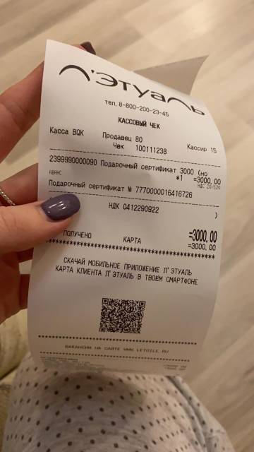 http://upforme.ru/uploads/001a/b7/fd/2/t75506.jpg