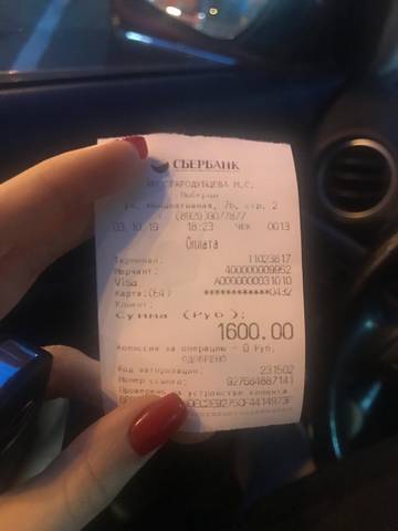 http://upforme.ru/uploads/001a/b7/fd/2/t84891.jpg