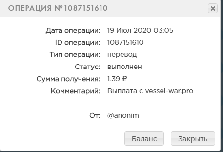 http://upforme.ru/uploads/001a/b8/7e/4/194933.png