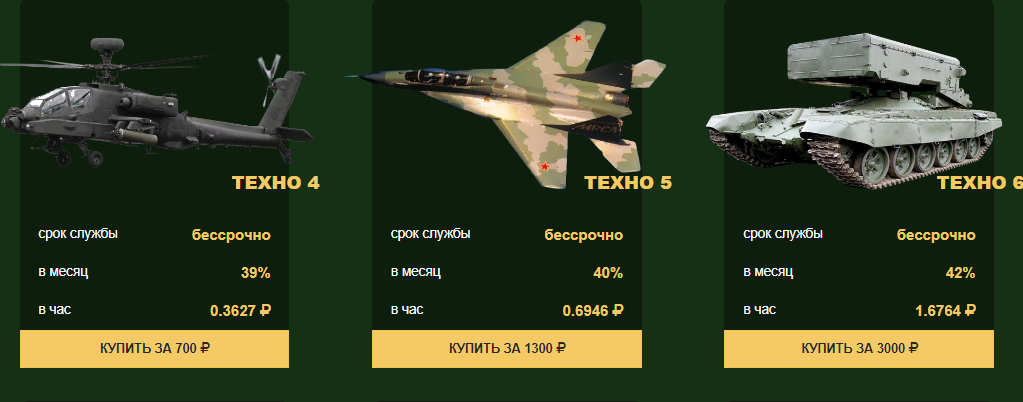 http://upforme.ru/uploads/001a/b8/7e/4/238682.png