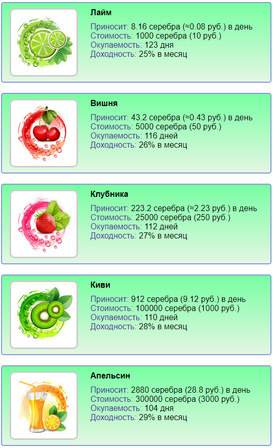 http://upforme.ru/uploads/001a/b8/7e/4/391398.png