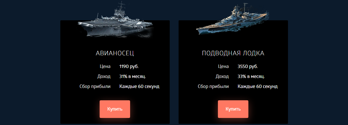 http://upforme.ru/uploads/001a/b8/7e/4/541210.png