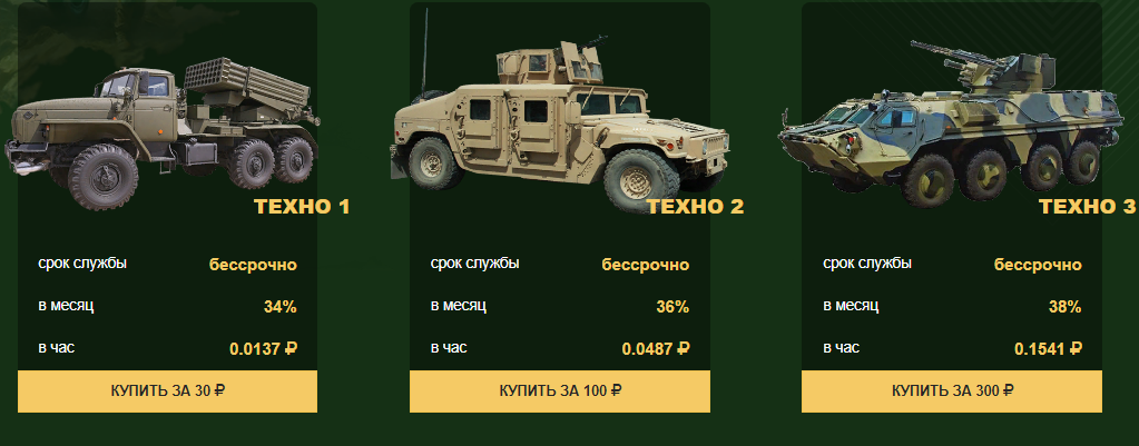 http://upforme.ru/uploads/001a/b8/7e/4/57754.png
