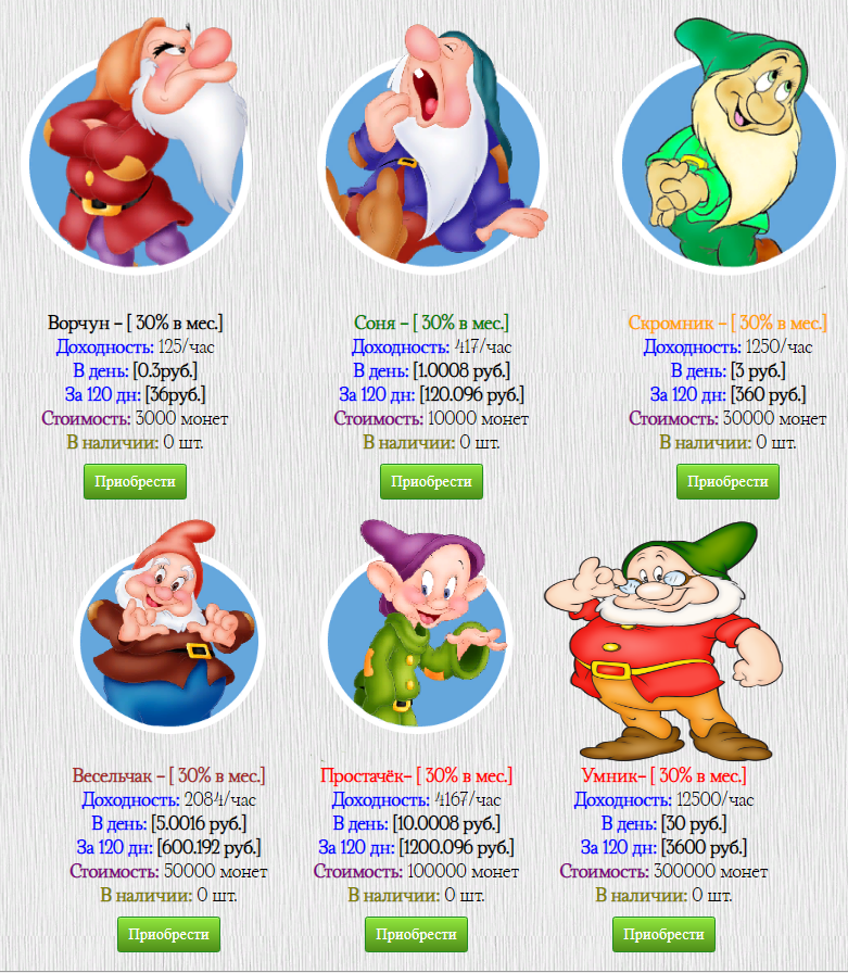 http://upforme.ru/uploads/001a/b8/7e/4/672436.png