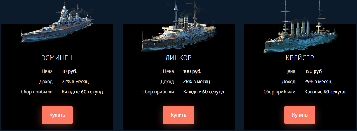 http://upforme.ru/uploads/001a/b8/7e/4/775999.png