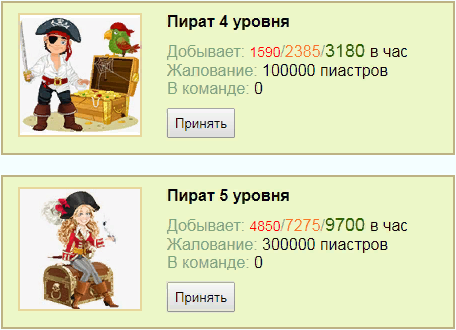 http://upforme.ru/uploads/001a/b8/7e/4/t183253.png
