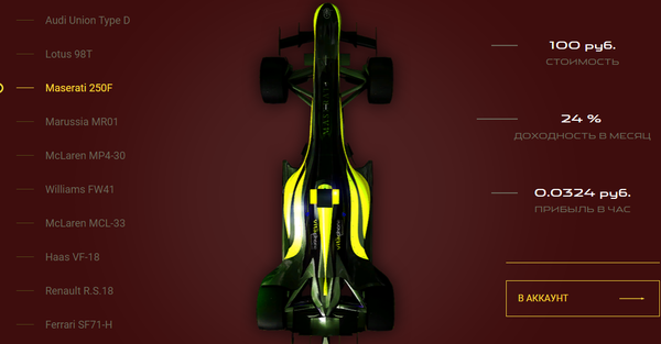 http://upforme.ru/uploads/001a/b8/7e/4/t226390.png