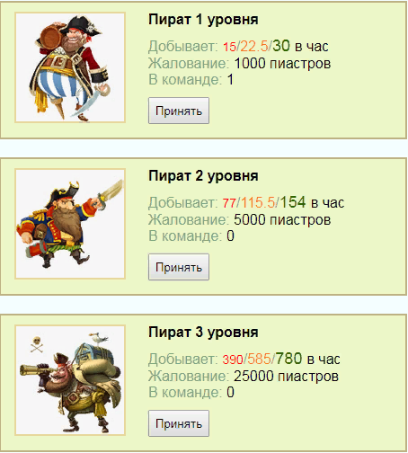 http://upforme.ru/uploads/001a/b8/7e/4/t434848.png