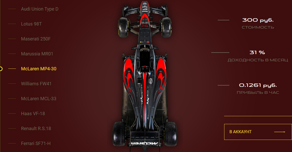 http://upforme.ru/uploads/001a/b8/7e/4/t674945.png