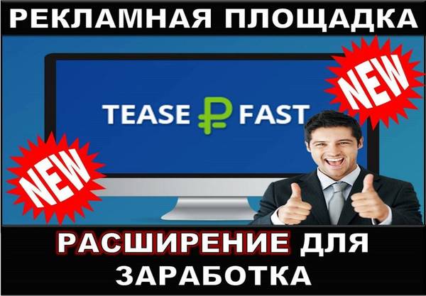 http://upforme.ru/uploads/001a/b8/7e/6/t976830.jpg