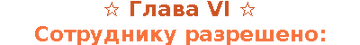 http://upforme.ru/uploads/001a/b8/94/54/t535658.png