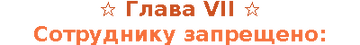 http://upforme.ru/uploads/001a/b8/94/54/t82818.png
