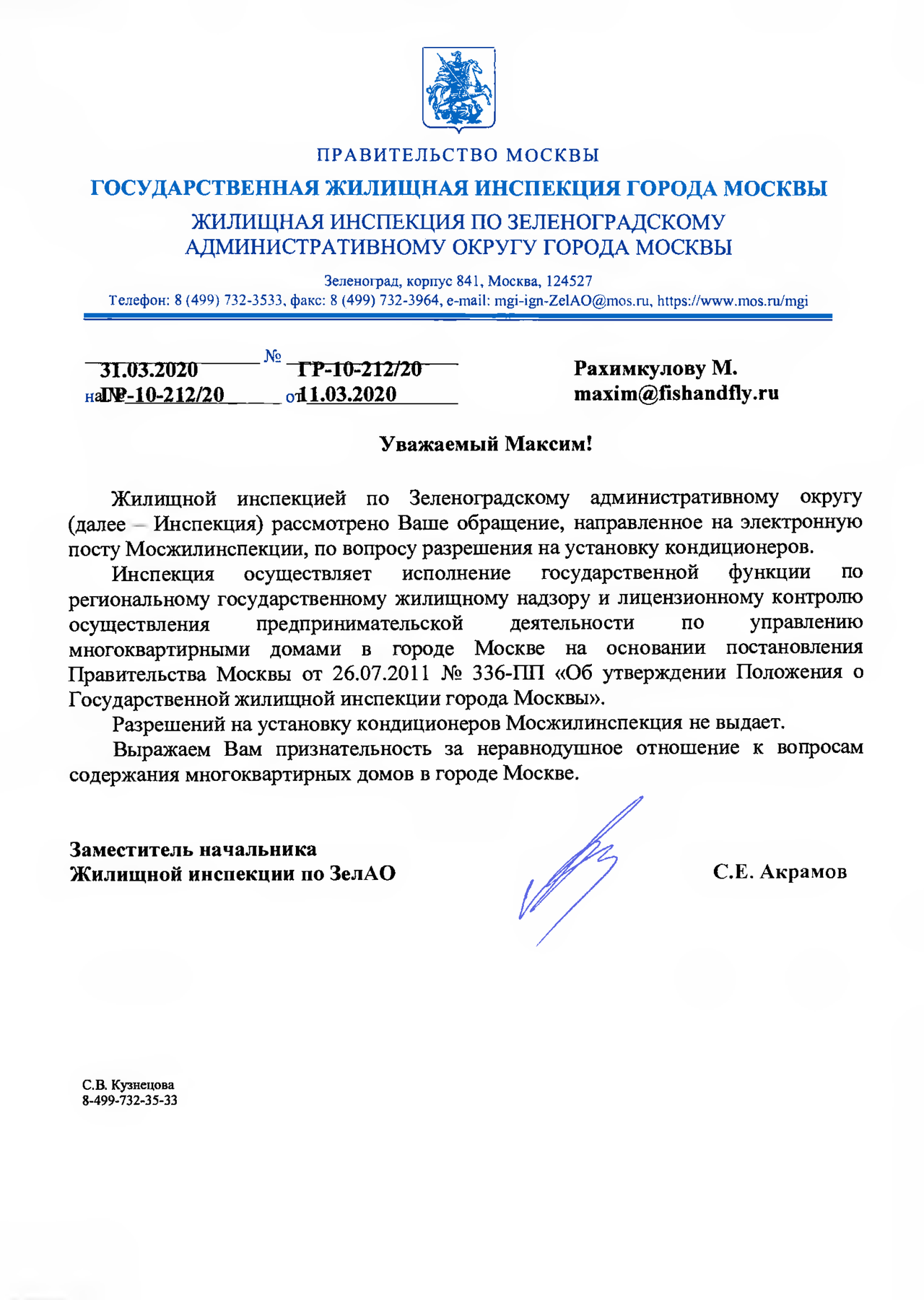 http://upforme.ru/uploads/001a/b9/ec/2/76608.png