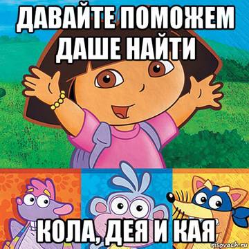 http://upforme.ru/uploads/001a/bb/96/4/t378311.jpg