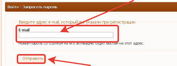 http://upforme.ru/uploads/001a/bb/b9/2/t50893.jpg