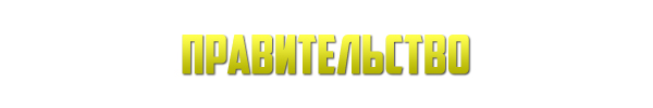 http://upforme.ru/uploads/001a/bc/34/2/t16169.jpg