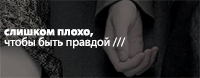 http://upforme.ru/uploads/001a/bd/b5/63/84119.gif