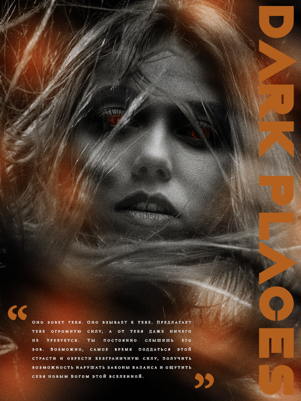 http://upforme.ru/uploads/001a/bd/c8/2/905914.png