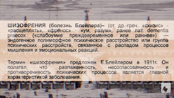 http://upforme.ru/uploads/001a/be/49/7/t604167.png