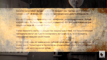 http://upforme.ru/uploads/001a/be/49/7/t85689.png