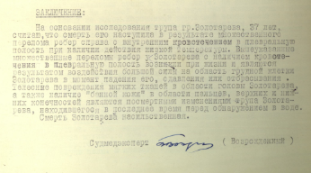 http://upforme.ru/uploads/001a/be/49/9/t58029.png
