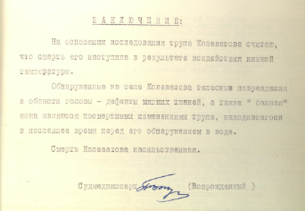 http://upforme.ru/uploads/001a/be/49/9/t64601.png