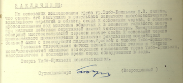 http://upforme.ru/uploads/001a/be/49/9/t946393.png