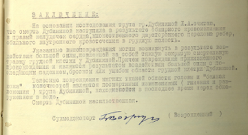http://upforme.ru/uploads/001a/be/49/9/t992212.png