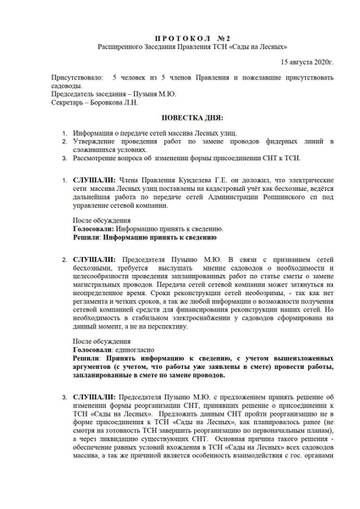 http://upforme.ru/uploads/001a/be/82/2/t205925.jpg