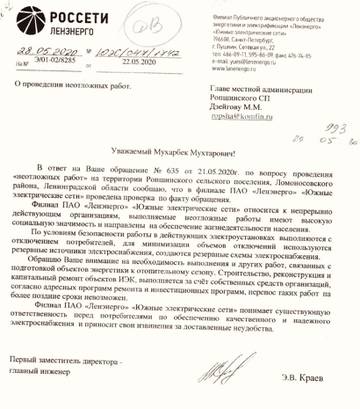 http://upforme.ru/uploads/001a/be/82/2/t229087.jpg