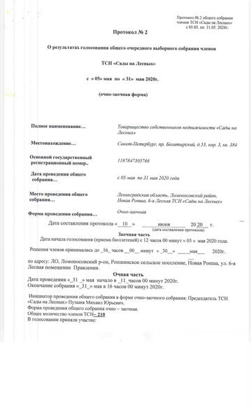 http://upforme.ru/uploads/001a/be/82/2/t244245.jpg