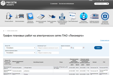 http://upforme.ru/uploads/001a/be/82/2/t572554.png