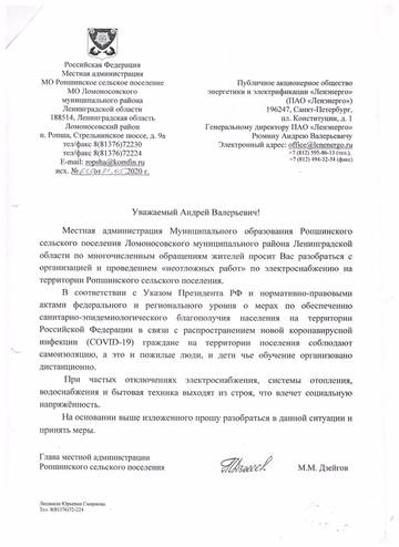 http://upforme.ru/uploads/001a/be/82/2/t617324.jpg
