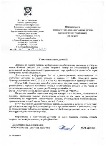 http://upforme.ru/uploads/001a/be/82/2/t721547.jpg