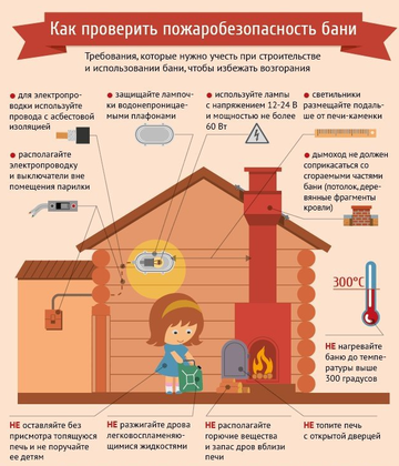 http://upforme.ru/uploads/001a/be/82/2/t806285.png