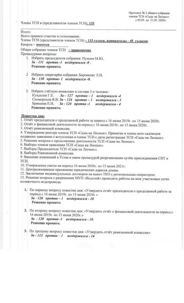 http://upforme.ru/uploads/001a/be/82/2/t827245.jpg