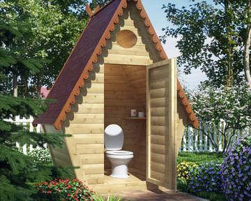 http://upforme.ru/uploads/001a/be/82/2/t84679.jpg