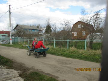 http://upforme.ru/uploads/001a/be/82/2/t903037.jpg