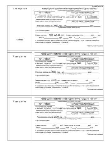 http://upforme.ru/uploads/001a/be/82/2/t997554.png