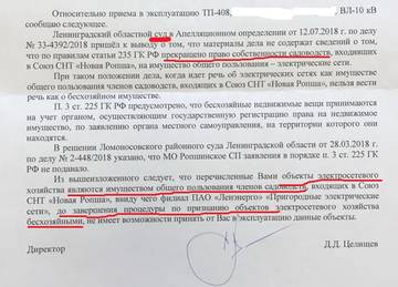 http://upforme.ru/uploads/001a/be/82/3/t11768.jpg