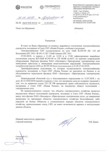 http://upforme.ru/uploads/001a/be/82/3/t18916.jpg