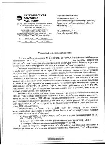 http://upforme.ru/uploads/001a/be/82/3/t239002.jpg