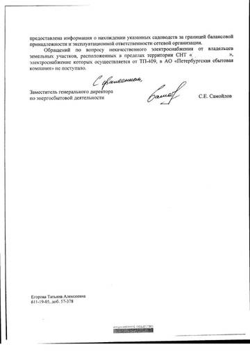 http://upforme.ru/uploads/001a/be/82/3/t321516.jpg