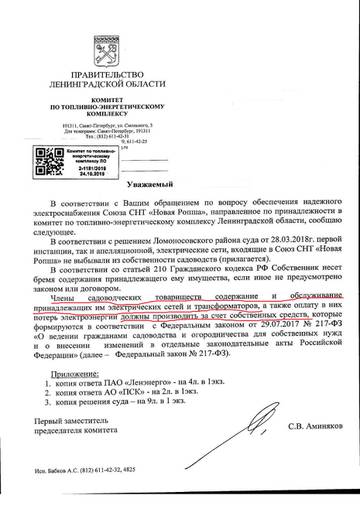 http://upforme.ru/uploads/001a/be/82/3/t330742.jpg