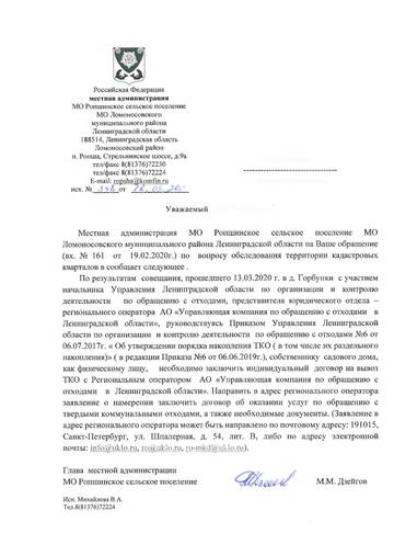 http://upforme.ru/uploads/001a/be/82/3/t372184.jpg