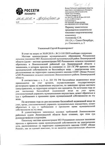 http://upforme.ru/uploads/001a/be/82/3/t402354.jpg